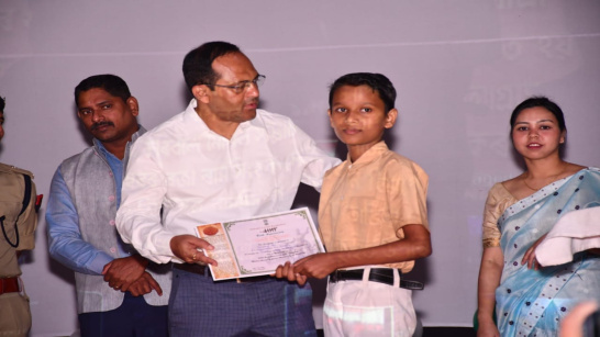 Prize Distribution Ceremony