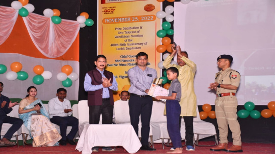 Prize Distribution Ceremony