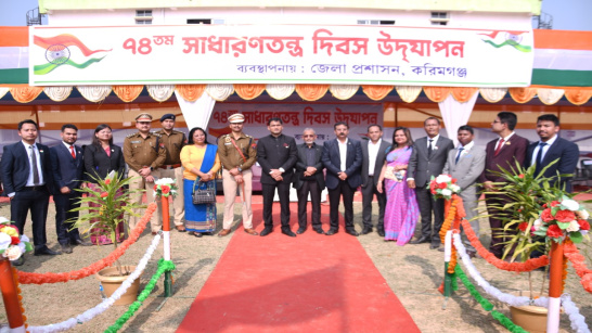 Ceremonial function of 74th Republic Day was held at DSA, Karimganj