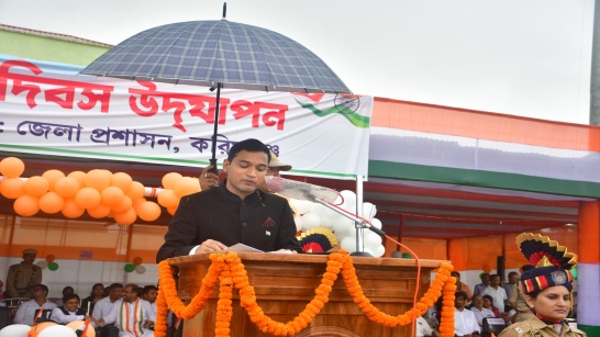 77th Independence Day celebration at the DSA playground  of Karimganj District