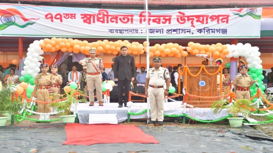 77th Independence Day celebration at the DSA playground  of Karimganj District