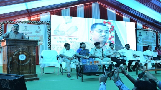 Bicycle Distribution Program to the students of class IX of government and government approved schools of the district