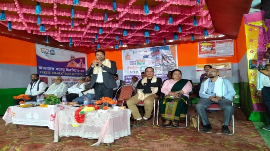 Hon'ble Minster of Transport, Fisheries & Excise, Shri Parimal Suklabaidya along with DC DC Karimganj, DDC , CEO ZP and Other Officials attended Vikshit Bharat Sankalp Yatra Program at Chargola GP and Lalcherra GP of Dullabcherra Development Block on 20th Dec 2023.