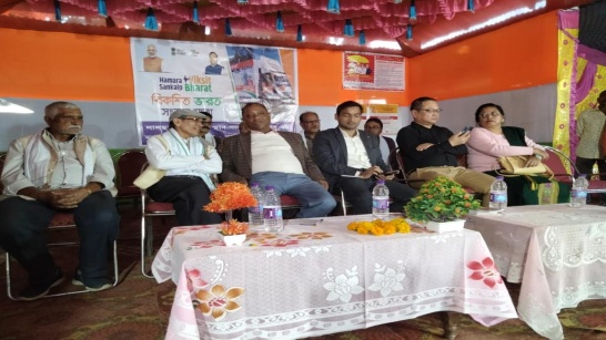 Hon'ble Minster of Transport, Fisheries & Excise, Shri Parimal Suklabaidya along with DC DC Karimganj, DDC , CEO ZP and Other Officials attended Vikshit Bharat Sankalp Yatra Program at Chargola GP and Lalcherra GP of Dullabcherra Development Block on 20th Dec 2023.