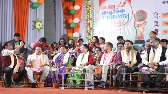 On December 29, 2023, the North Karimganj Assembly Constituency-based competition of "Assam Cultural Mahasangram 2023" was inaugurated with a colorful cultural program at the Karimganj District Library 