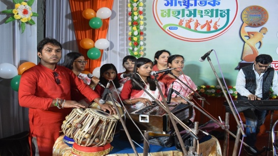 On December 29, 2023, the North Karimganj Assembly Constituency-based competition of "Assam Cultural Mahasangram 2023" was inaugurated with a colorful cultural program at the Karimganj District Library 