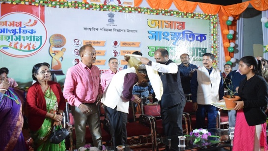 On December 29, 2023, the North Karimganj Assembly Constituency-based competition of "Assam Cultural Mahasangram 2023" was inaugurated with a colorful cultural program at the Karimganj District Library 