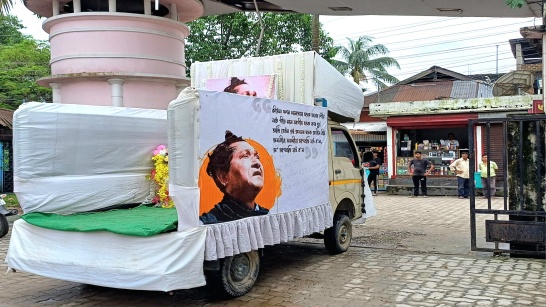 ২০শে জুন, বৃহস্পতিবার রাভা দিবস উদযাপন উপলক্ষে কলাগুরু বিষ্ণুপ্রসাদ রাভার অন্যতম সৃষ্টিগুলোকে রাজ্যের প্রতিটি মানুষের কাছে পৌঁছে দিতে করিমগঞ্জ জেলা প্রশাসনের উদ্যোগে এক বিশেষ পদক্ষেপ নেওয়া হয়েছে