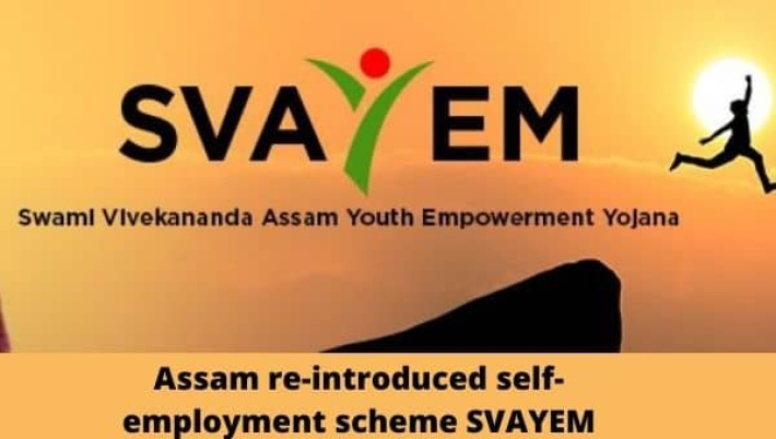 SVAYEM